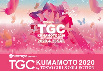 Tsuruya presents TGC KUMAMOTO 2020 by TOKYO GIRLS COLLECTION