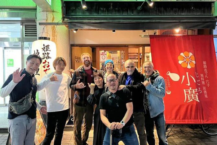 Himeji Bar Hopping Tour