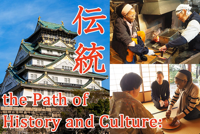 A 3-Day Journey Along the Path of History and Culture: Outlining