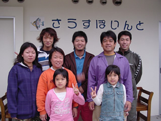さうすぽいんと 写真1