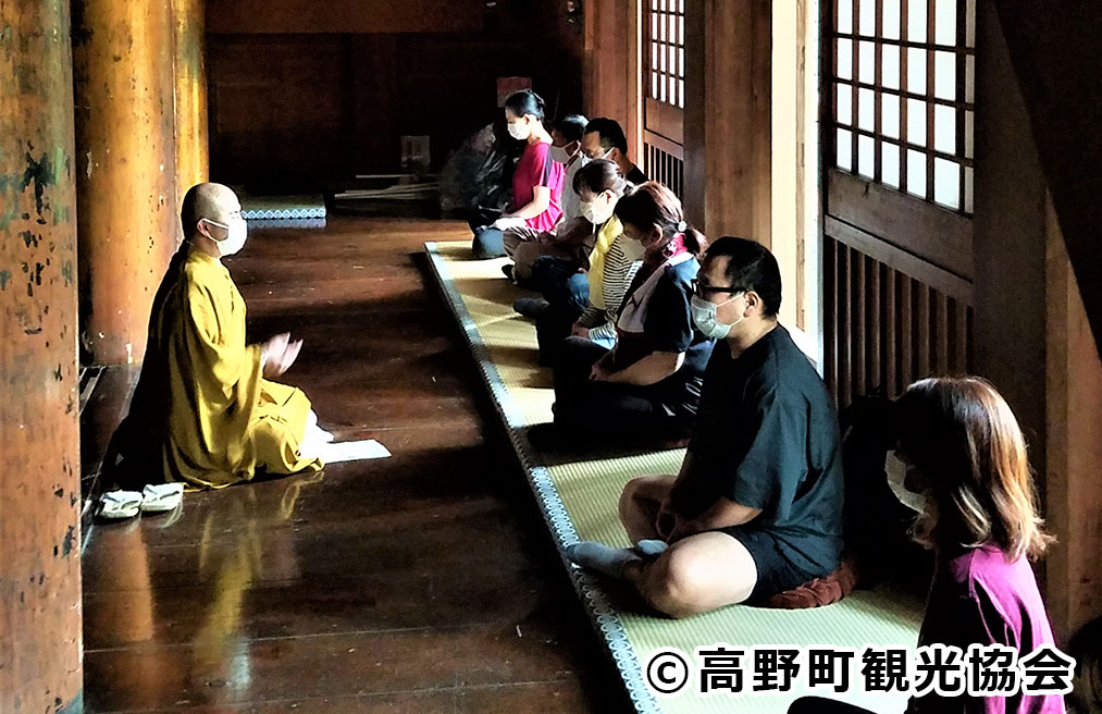 【旅する特別な高野山】―ご縁日だけの非日常体験―　高野山でお大師様にふれる旅