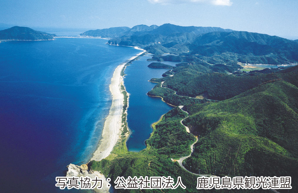 薩摩川内・甑島ウォーク