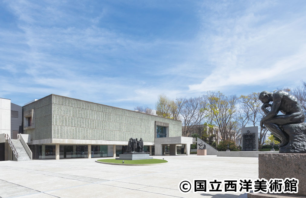 東京国立博物館と角川武蔵野ミュージアム