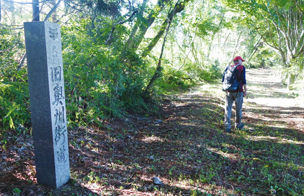 第4回　続・奥州街道を歩く　白石～仙台