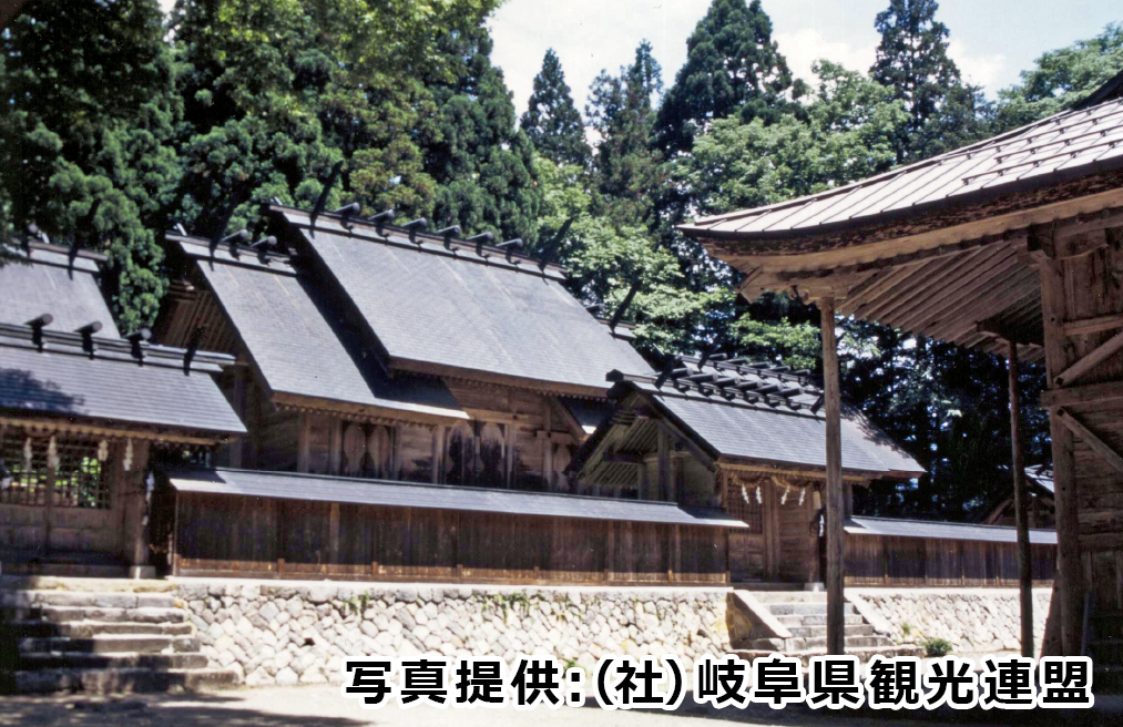 葛川明王院／山国の火祭　～白洲正子かくれ里を訪ね歩く