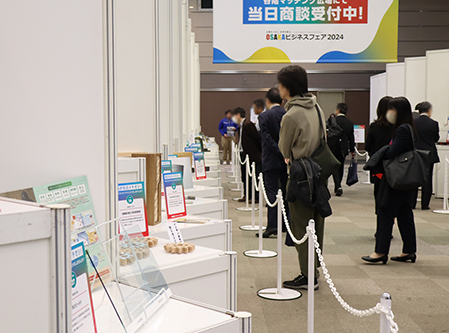 見どころ02の画像1