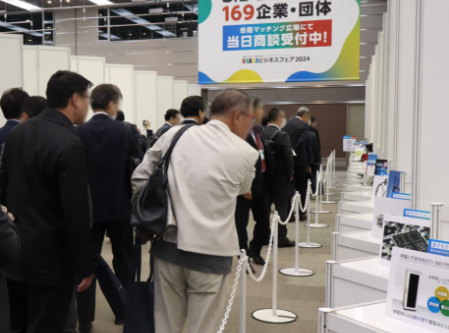 見どころ02の画像2