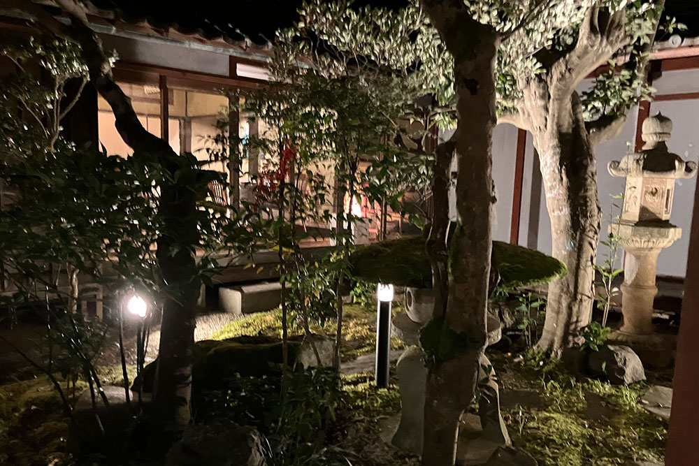 Sasayama Castle Town Hotels NIPPONIA