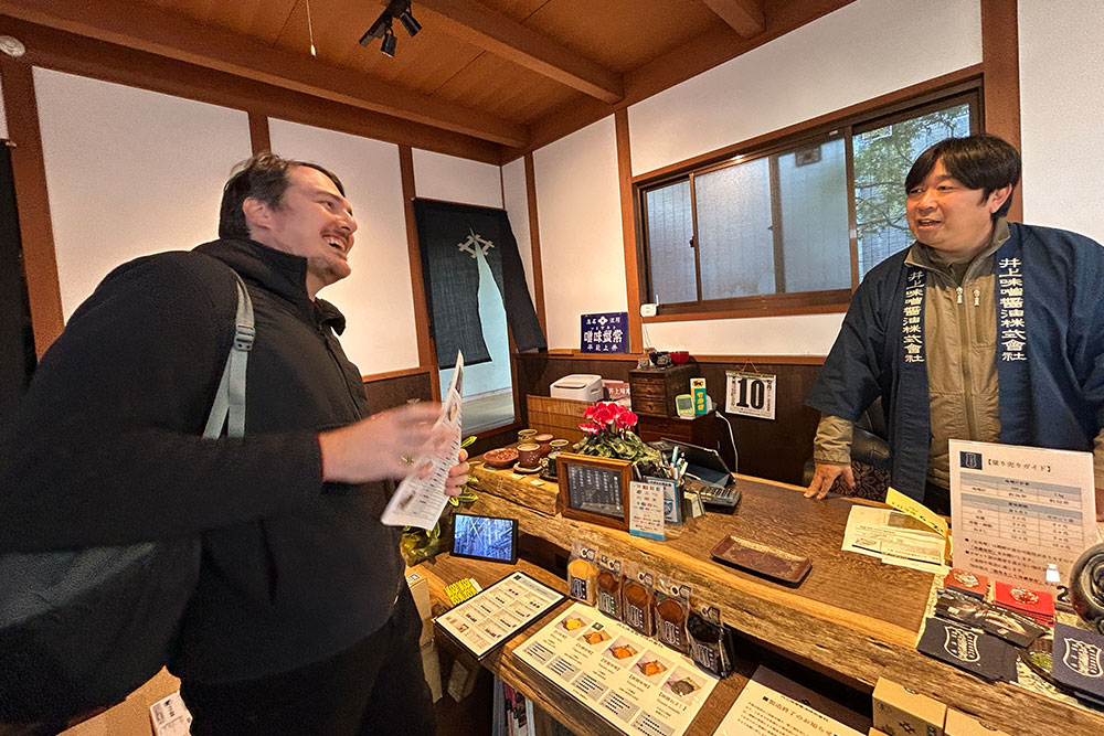Inoue Miso and Soy Sauce (Naruto, Tokushima prefecture) 