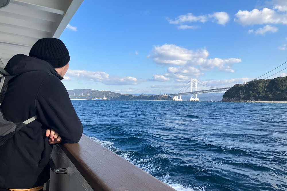 Uzushio Sightseeing Cruise (Naruto, Tokushima prefecture)