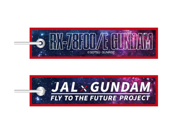 JALフライトタグ