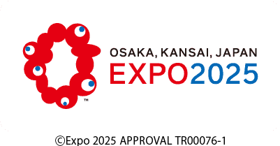 EXPO 2025 大阪・関西万博