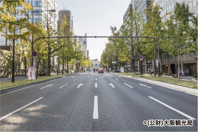 ルート例 御堂筋
