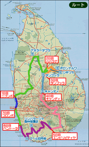 スリランカ地図